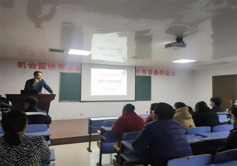 【安全生產(chǎn)】開(kāi)展消防應(yīng)急演練 筑牢安全防線