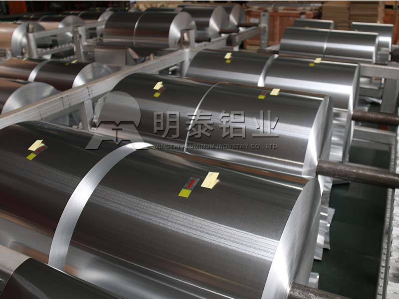 鋁蜂窩門芯用3004鋁箔_3004蜂窩箔廠家多少錢一噸？