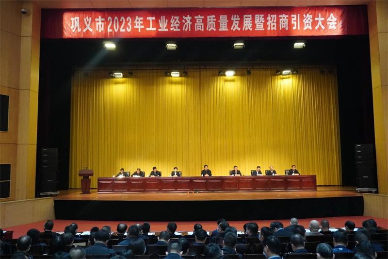 實力彰顯！全市工業(yè)經(jīng)濟高質(zhì)量發(fā)展大會召開，明泰鋁業(yè)斬獲多項榮譽