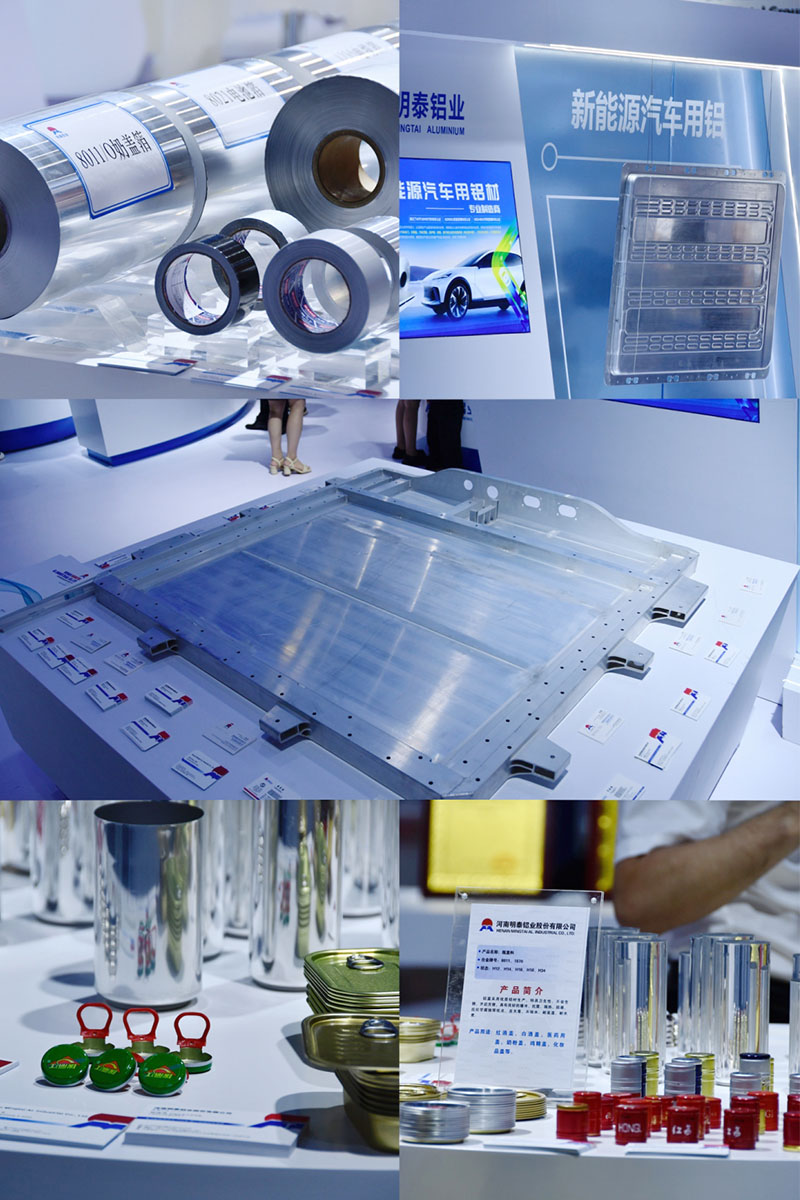 明泰鋁業(yè)將攜新品亮相2023中原(鄭州)鋁工業(yè)展覽會